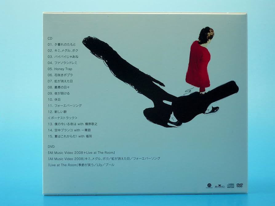 ★値下げ★　秦基博 CD、BDコレクション豪華27点セット　新品同様 ☆値下げ☆ 秦基博 CD、BDコレクション豪華27点セット 新品同様